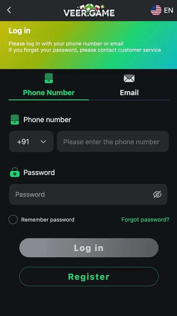 Veer Game Login