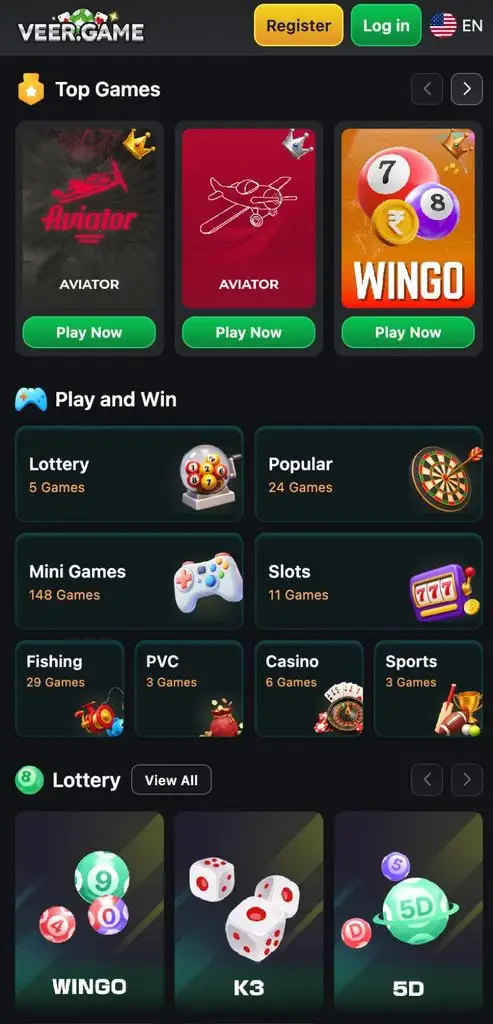 Veer Games